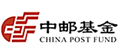 中邮基金