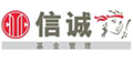 信诚