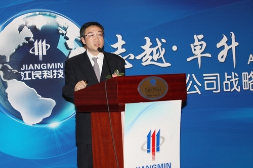 林文新 林文新